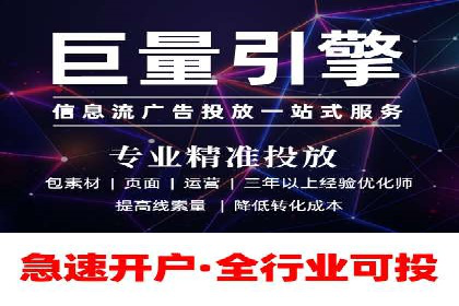 旅游行业如何通过SEM托管服务吸引更多游客